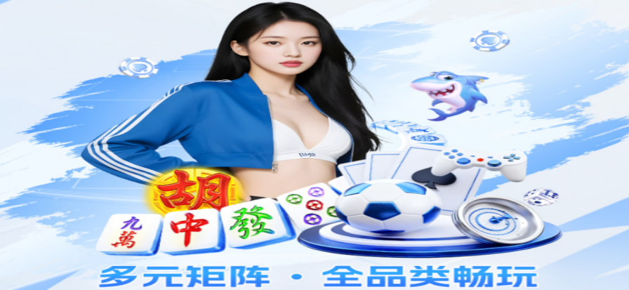 yy夜月直播app 版本信息示意图